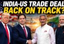 India-US डील 99% फाइनल! आखिरी मोहर के लिए आज से फिर शुरू होंगी अहम बैठकें
