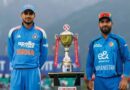 हर्षित राणा की टीम इंडिया में वापसी, अफगानिस्तान के खिलाफ तीसरे वनडे में मिल सकता है डेब्यू का मौका