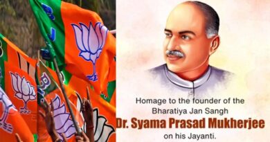 MP में भाजपा मनाएगी ‘बूथ गौरव दिवस’, धारा 370 और डॉ. श्यामा प्रसाद मुखर्जी पर होंगे विशेष व्याख्यान