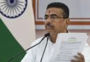 Bengal Budget: सरकारी कर्मचारियों को बड़ी सौगात, DA में 20% बढ़ोतरी; पहले बजट में बड़े ऐलान