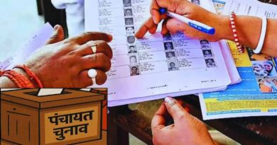 पंचायत चुनाव: मतदाता सूची पुनरीक्षण पूरा, 10 जून को फाइनल लिस्ट जारी होगी