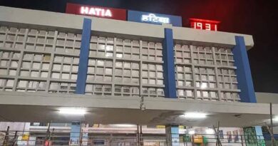 हटिया स्टेशन से गायब हुए तीन बच्चे, पुलिस की जांच में अहम सुराग मिले