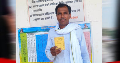 खेतों तक समय पर पहुंच रहे कृषि आदान, किसानों के चेहरे पर लौटी मुस्कान
