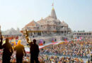 राम मंदिर को निशाना बनाने की साजिश बेनकाब, जांच में पाकिस्तानी नंबरों से बातचीत की बात सामने आई