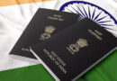Passport Rule Change: 14 साल बाद पासपोर्ट बनवाना हुआ महंगा, 1 जुलाई से बढ़ेंगी फीस, जानें नई रेट लिस्ट