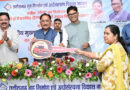आवास निर्माण तक सीमित रहा मंडल अब अधोसंरचना विकास के क्षेत्र में भी प्रदेश के विकास को देगा नई गति : मुख्यमंत्री साय