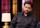 खान सर को कोर्ट से राहत, अग्रिम जमानत याचिका पर गिरफ्तारी पर रोक बरकरार