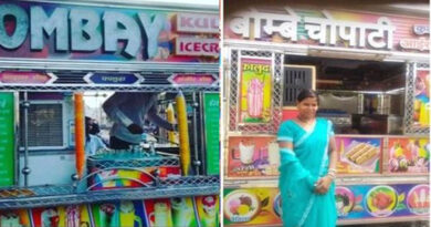 तंगहाली के काँटों को रौंदकर महकी बिलाईगढ़ की राजकुमारी