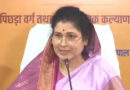 भोपाल के ESIC अस्पताल के उन्नयन की मांग, राज्यमंत्री गौर ने केंद्रीय मंत्री मांडविया को लिखा पत्र