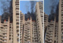 नोएडा में फिर AC ब्लास्ट से मची अफरा-तफरी, हाइराइज बिल्डिंग में लगी भीषण आग