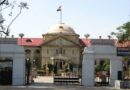 ‘कोर्ट के आदेश को कागज का टुकड़ा मत समझो’, HC में जज की सख्त टिप्पणी से मचा हड़कंप