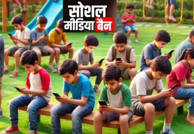 मलेशिया में बड़ा फैसला: 16 साल से कम उम्र के बच्चों पर Facebook, Instagram और TikTok बैन