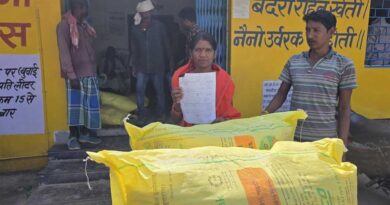 खरीफ सीजन से पहले किसानों को बड़ी राहत, सोसाइटियों में आसानी से मिल रहा खाद; महिला किसान सरिता ने CM विष्णु देव साय का जताया आभार