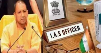UP PCS अधिकारियों के लिए बड़ी खुशखबरी, 33 पदों पर IAS प्रमोशन की DPC 10 जून को