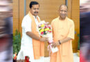 नितिन नवीन का पहला यूपी दौरा, संगठन को मजबूत कर सत्ता की हैट्रिक का बनाएंगे रोडमैप