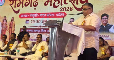 रायपुर : आषाढ़ के प्रथम दिवस पर दो दिवसीय रामगढ़ महोत्सव-2026 का हुआ भव्य शुभारंभ
