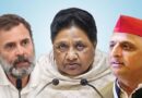यूपी में INDIA गठबंधन में सीट बंटवारे को लेकर तनाव, कांग्रेस ने 50-50 हिस्सेदारी की मांग रखी