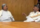 कर्नाटक में सियासी कलह रोकने की कवायद, डीके और सिद्धारमैया को साधने में जुटी दिल्ली