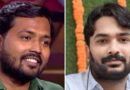 खान सर की गिरफ्तारी पर सवाल, ज्ञान बिंदु एकेडमी ने दी अनशन की चेतावनी