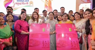 दिल्ली DTC का बड़ा फैसला: ‘पिंक सहेली’ स्मार्ट कार्ड केंद्रों पर सोमवार को रहेगा साप्ताहिक अवकाश