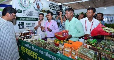 रांची कृषि व्यापार मेले में किसानों की भीड़, आधुनिक खेती और तकनीक का दिखा संगम
