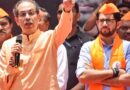 शिवसेना यूबीटी में बड़ा सियासी उलटफेर, 6 बागी सांसदों के अलग होने का ऐलान संभव