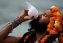 सोमवती अमावस्या 2026: स्नान-दान मुहूर्त, योग और शिव उपासना का विशेष महत्व