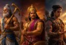 महाभारत युद्ध में इन 4 महान योद्धाओं ने नहीं लिया हिस्सा, वजह जानकर चौंक जाएंगे