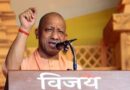 अयोध्या में सीएम योगी का विपक्ष पर हमला, राम मंदिर विवाद पर SIT जांच का दिया भरोसा