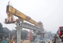 इंदौर मेट्रो को मिली नई रफ्तार: 18 जून से रेडिसन चौराहा तक दौड़ेगी ट्रेन