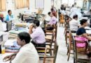 38 हजार कर्मचारियों के सर्विस रिकॉर्ड की होगी जांच, ज्यादा वेतन लेने वालों पर गिरेगी गाज