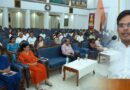 लोक भवन में तीन दिवसीय मेडिटेशन शिविर का समापन