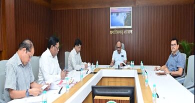 एनएमडीसी की परिक्षेत्र विकास निधि की बैठक सम्पन्न