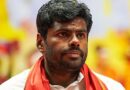 BJP का बड़ा दांव: तमिलनाडु में अन्नामलाई का इस्तीफा मंजूर, आंध्र की राज्यसभा सीट भी छोड़ी