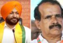 BJP की राज्यसभा सूची में बड़ा उलटफेर: रवनीत बिट्टू-जार्ज कूरियन का टिकट कटा, तरुण चुग और सतीश पूनिया को मौका