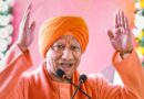 योगी आदित्यनाथ का बड़ा बयान: “भारत कोई धर्मशाला नहीं, संस्कारों का सम्मान जरूरी”