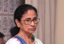 बंगाल के बाद अब दिल्ली में सियासी हलचल, TMC में बगावत की आहट से बढ़ी ममता की चिंता