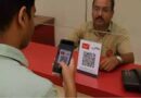 डाक विभाग की नई डिजिटल सुविधा, मोबाइल ऐप से घर बैठे मिलेगी ई-पासबुक