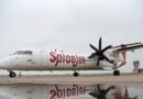 स्पाइसजेट की उड़ान को नई रफ्तार! फ्लीट में शामिल हुए 3 A320 विमान, Boeing 737 Max की भी वापसी