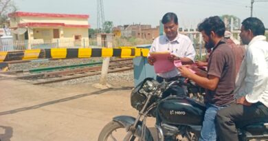 अंतर्राष्ट्रीय समपार फाटक जागरूकता सप्ताह के तीसरे दिन भोपाल मंडल में सुरक्षा जागरूकता अभियान रहा जारी