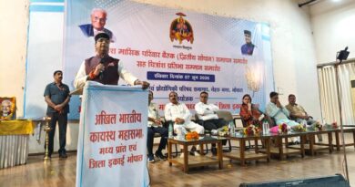 बाल कायस्थ प्रतिभाओं का नेतृत्व कमाल: 33 मेधावी विद्यार्थियों का सम्मान, नई पीढ़ी को सौंपी जिम्मेदारी