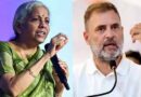 निर्मला सीतारमण का राहुल गांधी पर हमला, भारत की उपलब्धियों को नजरअंदाज करने का आरोप