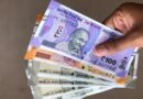 क्या भारत में आएंगे प्लास्टिक के नोट? न फटेंगे, न पानी से खराब होंगे; जानिए कैसे बनते हैं