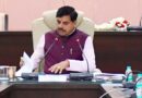 बड़वाह-ओंकारेश्वर-खेड़ीघाट को मिलाकर बनेगा विकास प्राधिकरण, सिंहस्थ समिति का बड़ा फैसला