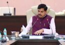 कपास पर मंडी फीस की दर 1% से घटाकर 0.5% करने का अनुमोदन