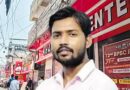 खान सर को कोर्ट से बड़ी राहत, गिरफ्तारी पर लगी रोक; 30 जून को होगी अगली सुनवाई