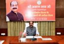 उप मुख्यमंत्री  अरुण साव के बस्तर प्रवास का असर, नल जल योजना से पानी नहीं मिलने की शिकायतों पर दो ईई से मांगा स्पष्टीकरण