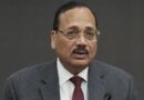 ‘साइबर अपराधी परजीवी की तरह होते हैं’— CJI सूर्यकांत की सख्त टिप्पणी, आरोपी की जमानत याचिका खारिज