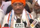 CM साय का कांग्रेस पर बड़ा हमला, बोले- सत्ता के अहंकार में कुचली गई संविधान की आत्मा