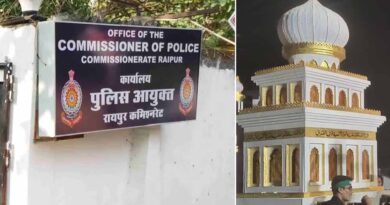 Raipur Traffic Alert: मुहर्रम पर ताजिया जुलूस, इन रास्तों पर रहेगा ट्रैफिक डायवर्जन